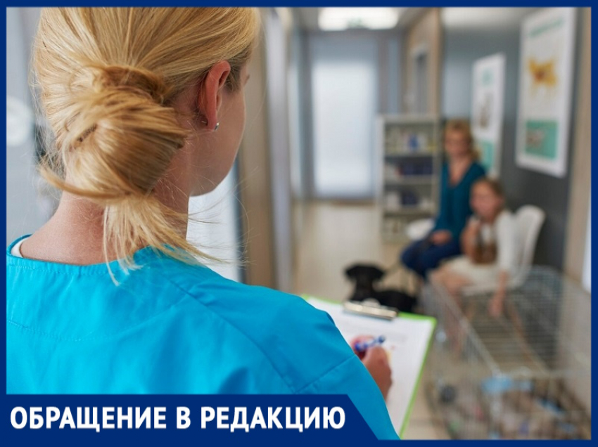 «Ужасные условия и хамство» – анапчанка возмущена работой поликлиники в Гостагаевской