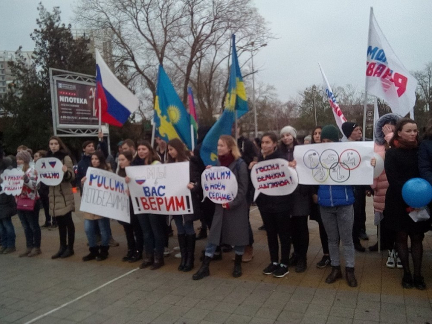 Анапчане поддержали олимпийских спортсменов на всероссийском митинге