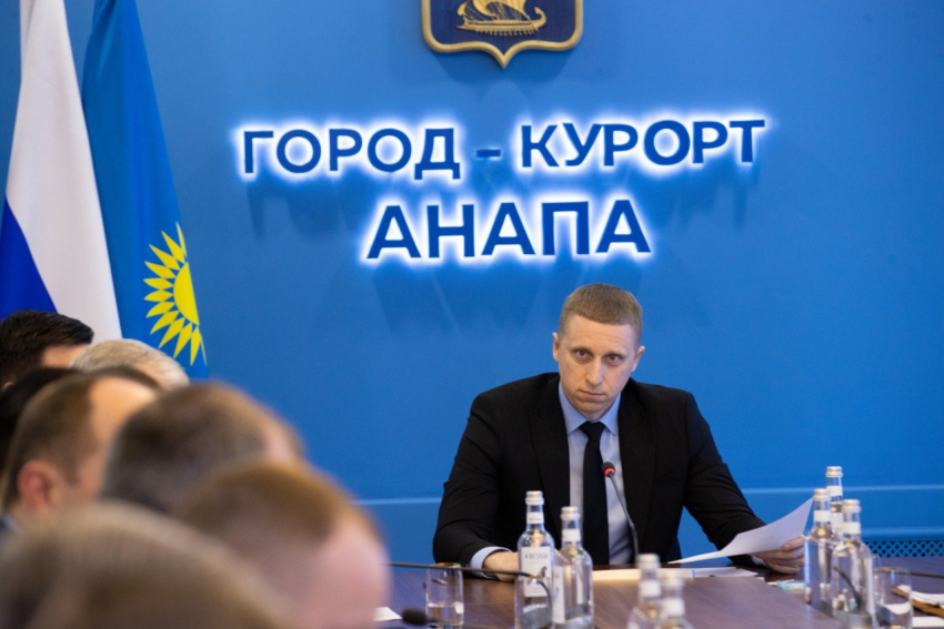 20 млн рублей: в Анапе обсудили развитие теплосетей и энергоснабжения