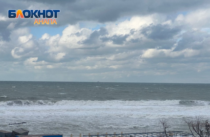 17 декабря в Анапе возможен небольшой дождь