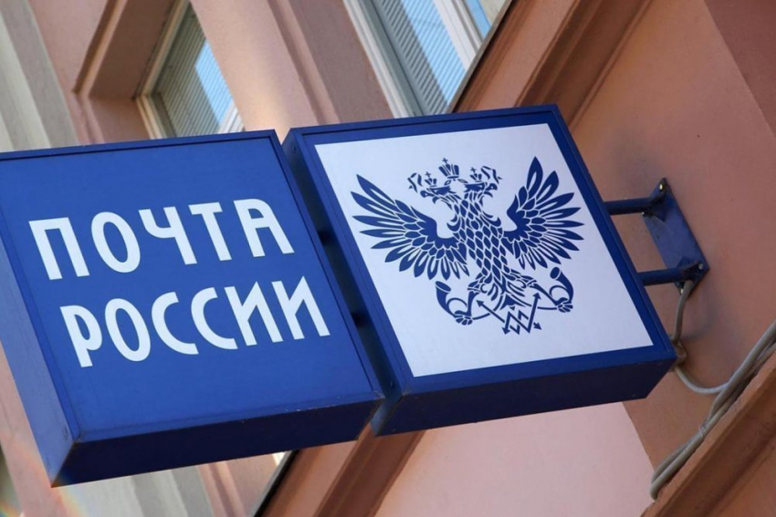 Доставка за 36 часов: ускорят ли работу Почты России 50 миллиардов рублей?