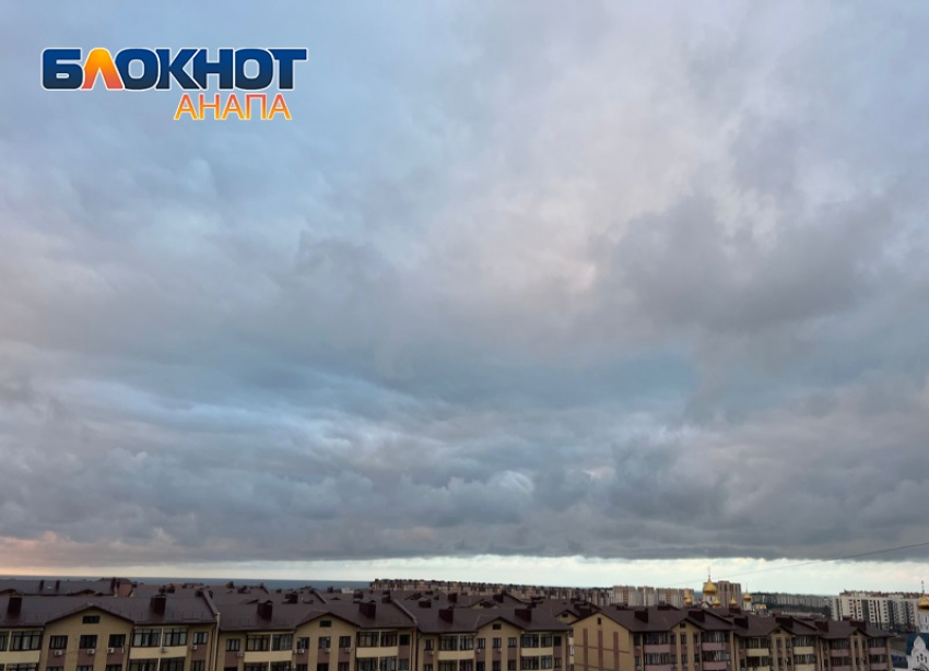 В День зимнего солнцестояния в Анапе будет дождь