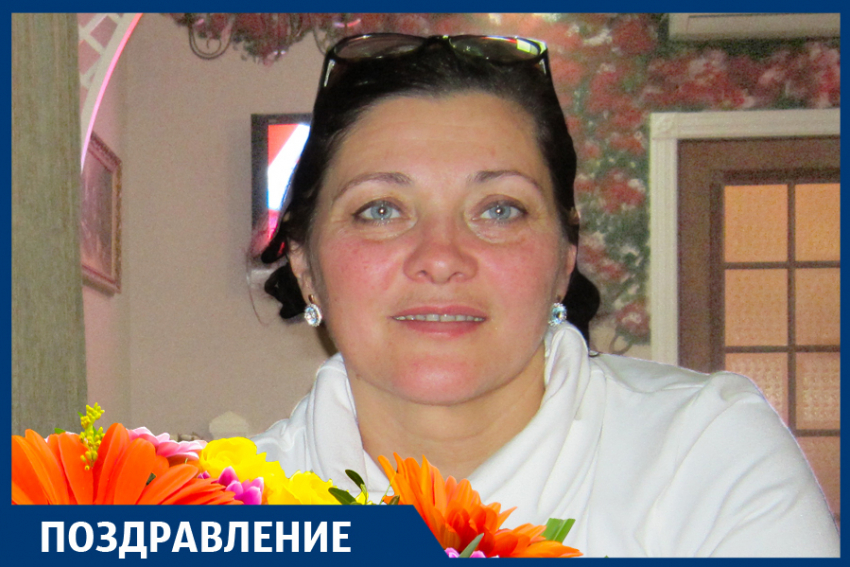 Поздравляем с юбилеем Лиану Николаевну САРАДЖИШВИЛИ!