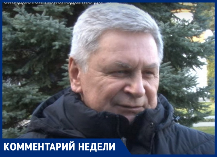 Сергей Семерков рассказал, до какого числа в Анапе будут мороз и сильный ветер