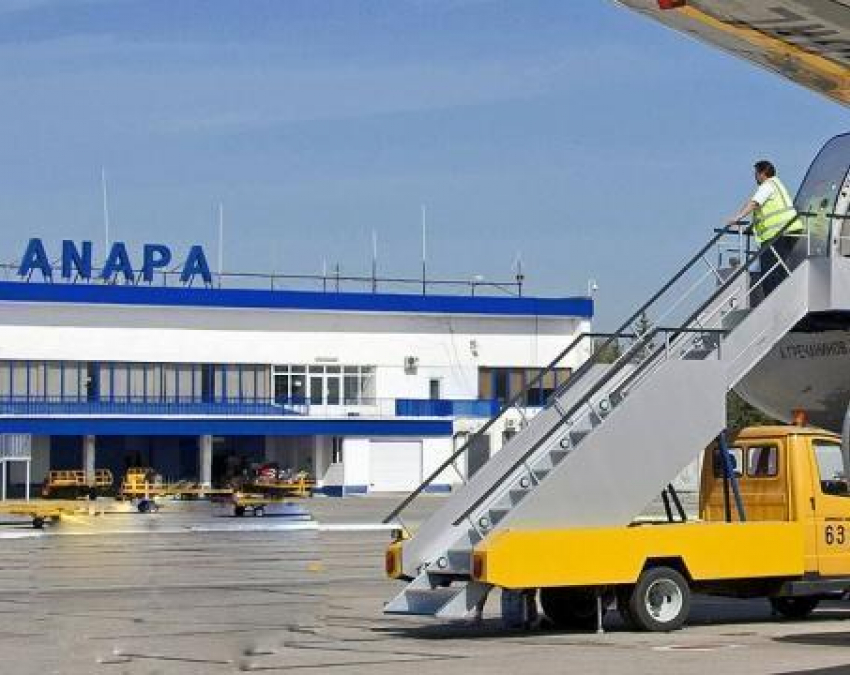 Новороссийская транспортная прокуратура признала анапский аэропорт безопасным