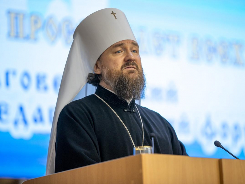 В Анапе проходит православный форум