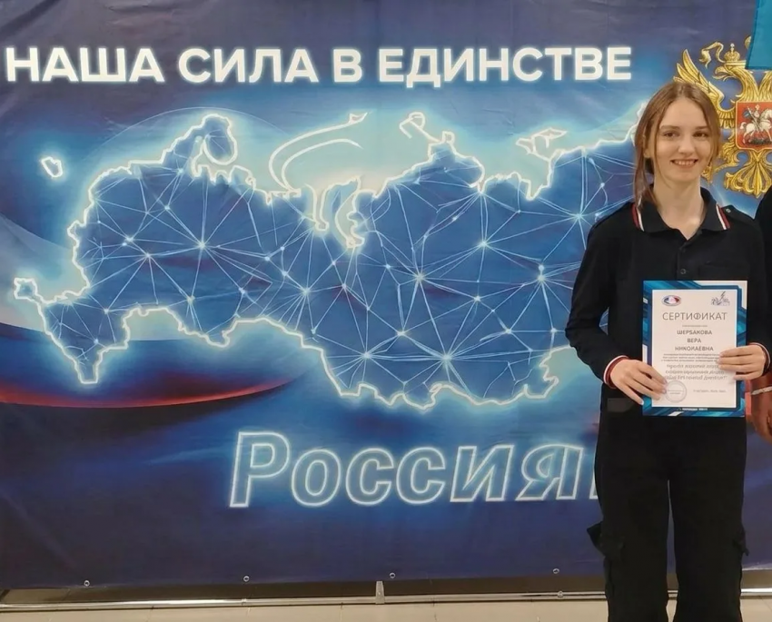 «Я хотела учиться на юриста, но не уезжать из Анапы»