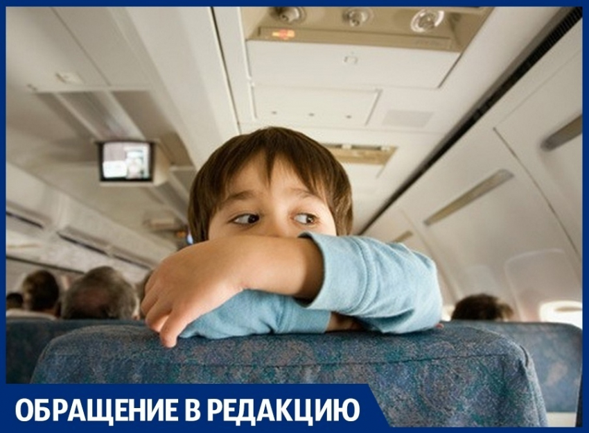 Он же ребёнок: как 5-летний пацан вывел из себя анапчанина во время авиаполёта