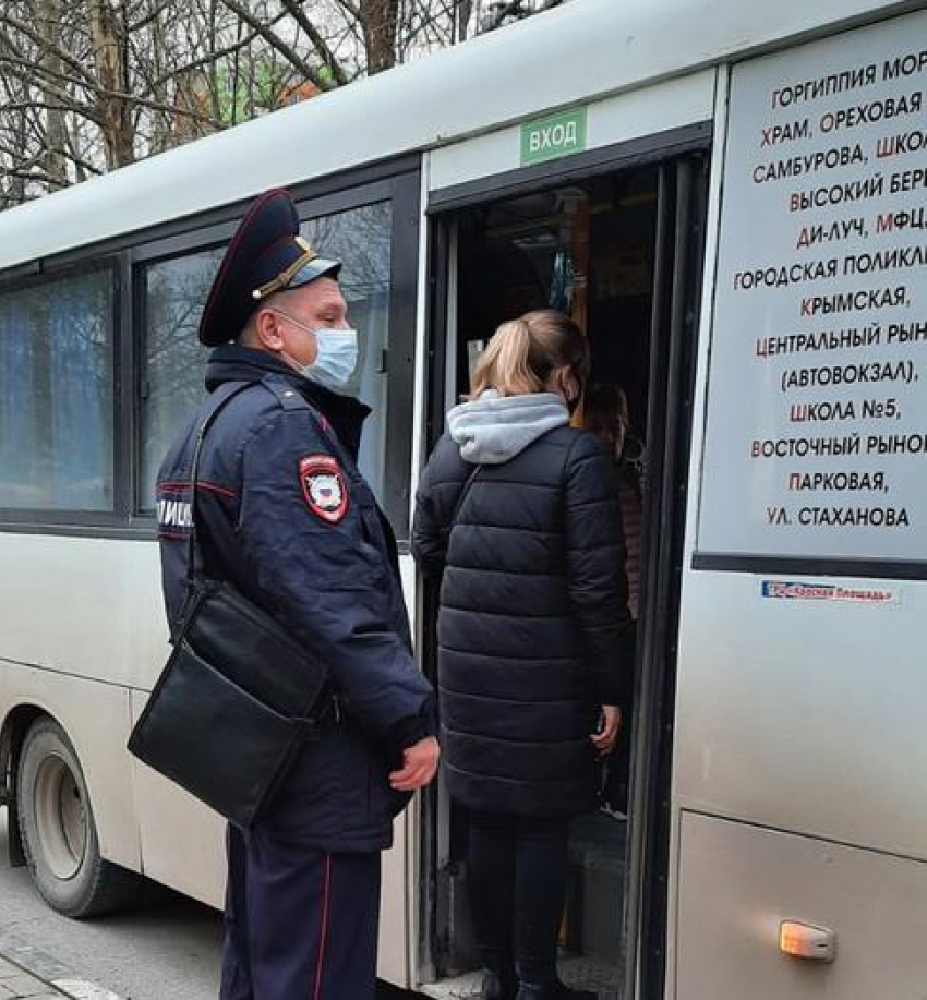 В Анапе с начала года составили 59 протоколов на нарушителей масочного режима