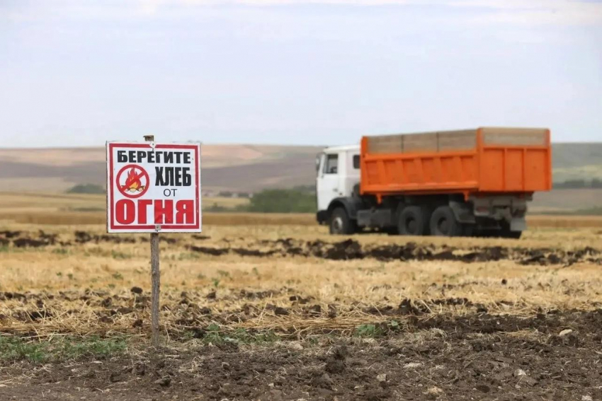 Аграрии Анапы усилили меры пожарной безопасности перед уборкой урожая
