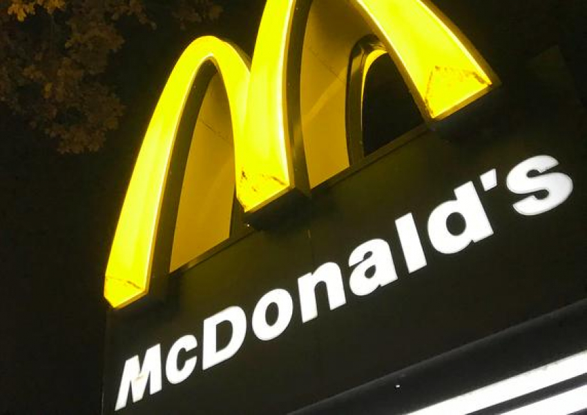 МакДональдс закрывает все свои рестораны в России, в том числе, в Анапе