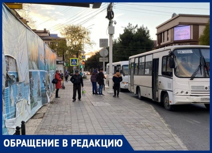 «Шарашкина контора»: анапчанка недовольна отсутствием заявленных рейсов автобуса №121