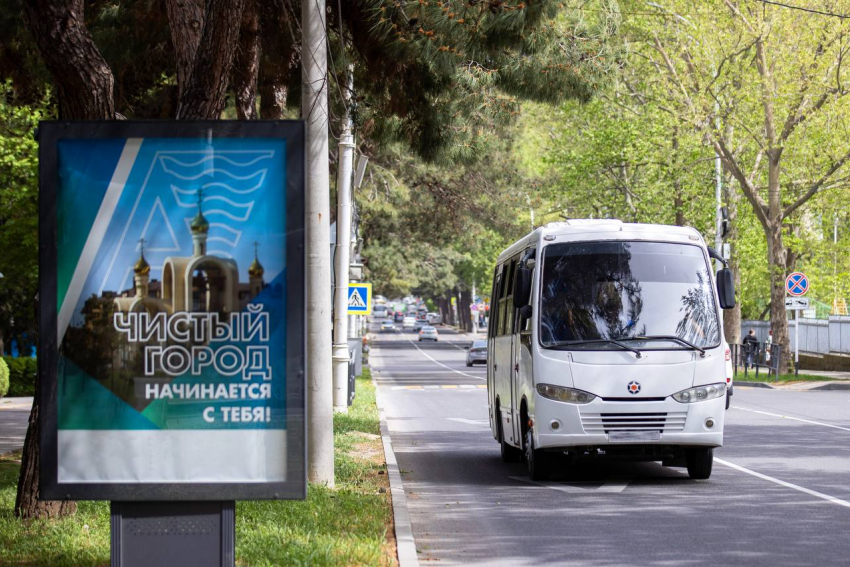 Автобус №127 в Анапе вернули на утвержденный маршрут после проверки