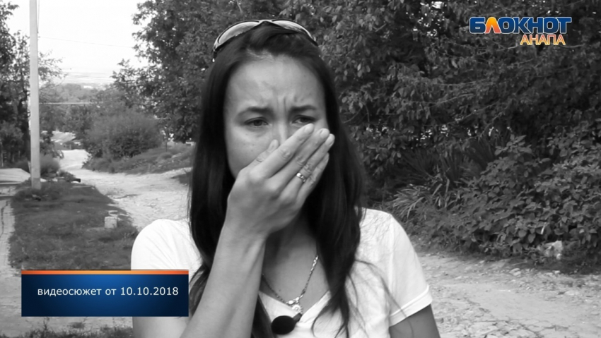 Девушка, которую избили из-за ореха, просит защиты у казаков