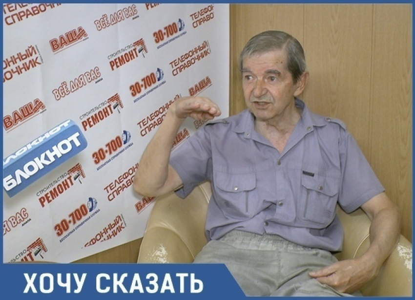 Чем грозят Анапе белые шары на горе за Супсехом