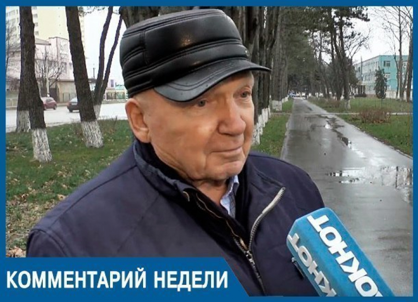 «Сносить дома в центре Анапы»: заслуженный строитель России о решении проблемы с парковками
