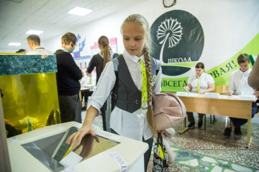 19 октября в Анапе школьники будут выбирать президентов школьного самоуправления