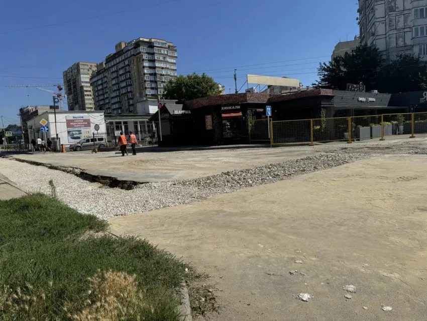 В Анапе завершили ремонт на месте крупного разрытия на улице Ленина
