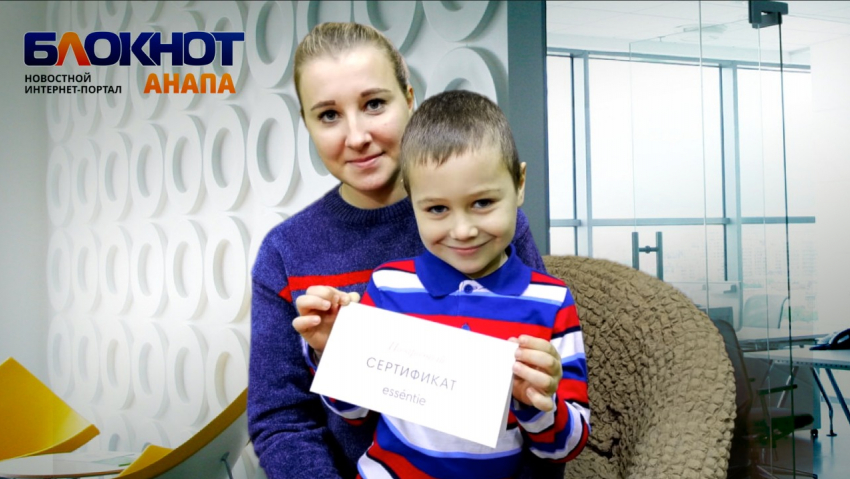 Анна и Максим выиграли отдых в акватермальном комплексе  