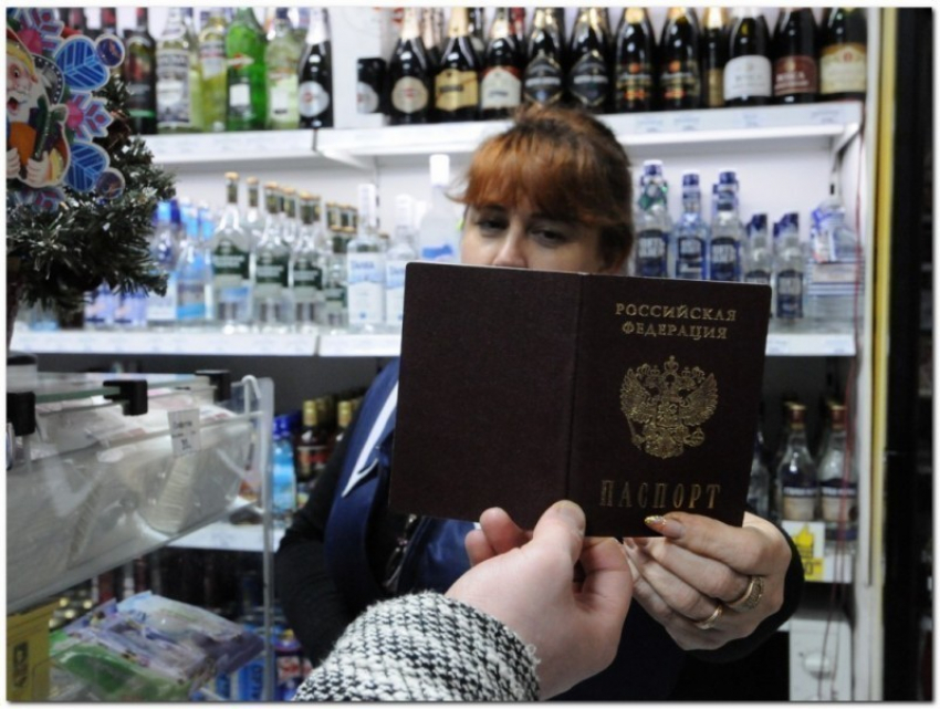 Любителям выпить горячительного в Анапе упростили покупку алкоголя 