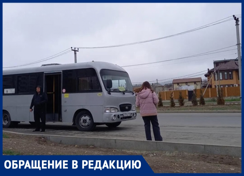 Анапчане просят обустроить автобусную остановку рядом с ЖК «Морская Горгиппия"