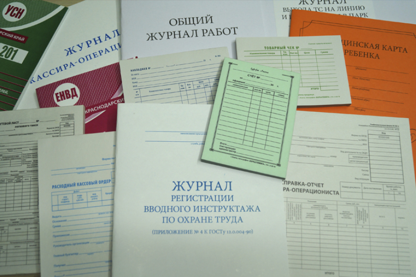 Нужны типографские услуги? Заходи в справочник!