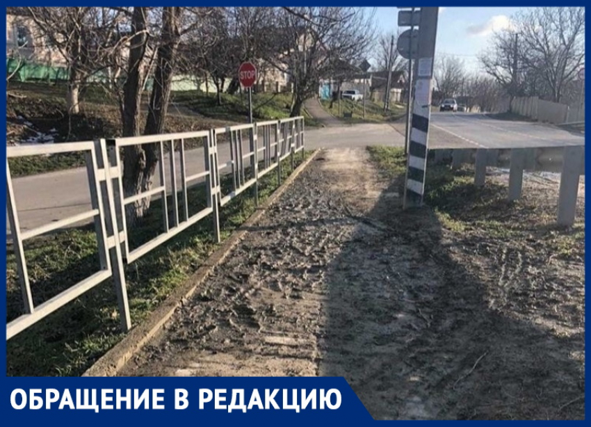Анапчанка Анастасия Никифорова: «В Варваровке после дождя тротуар становится непроходимым"