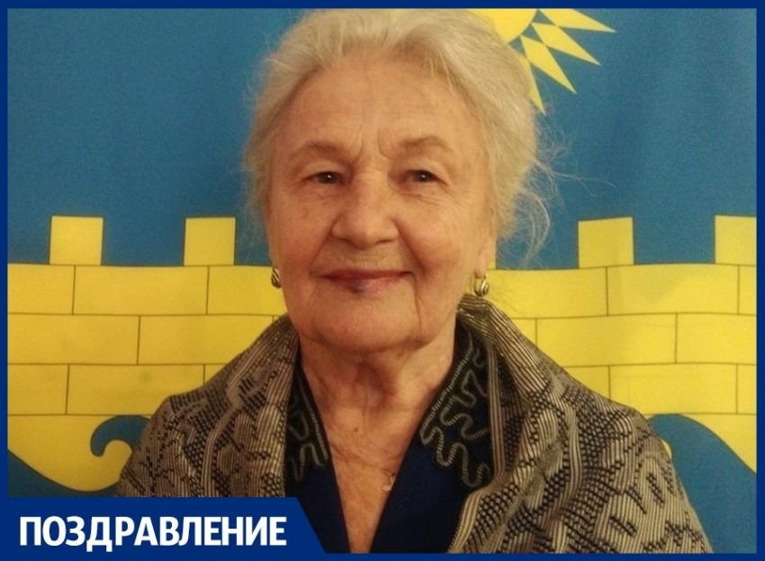 Поздравляем с 85-летним юбилеем Зою Лемякину! 