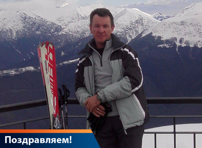 Поздравляем с днём рождения Геннадия ПОСПЕЛОВА!