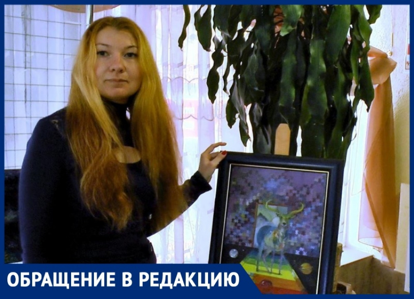 Анапчанка Татьяна Кравченко рассказала, как её хотели обмануть с «Авито-доставкой"