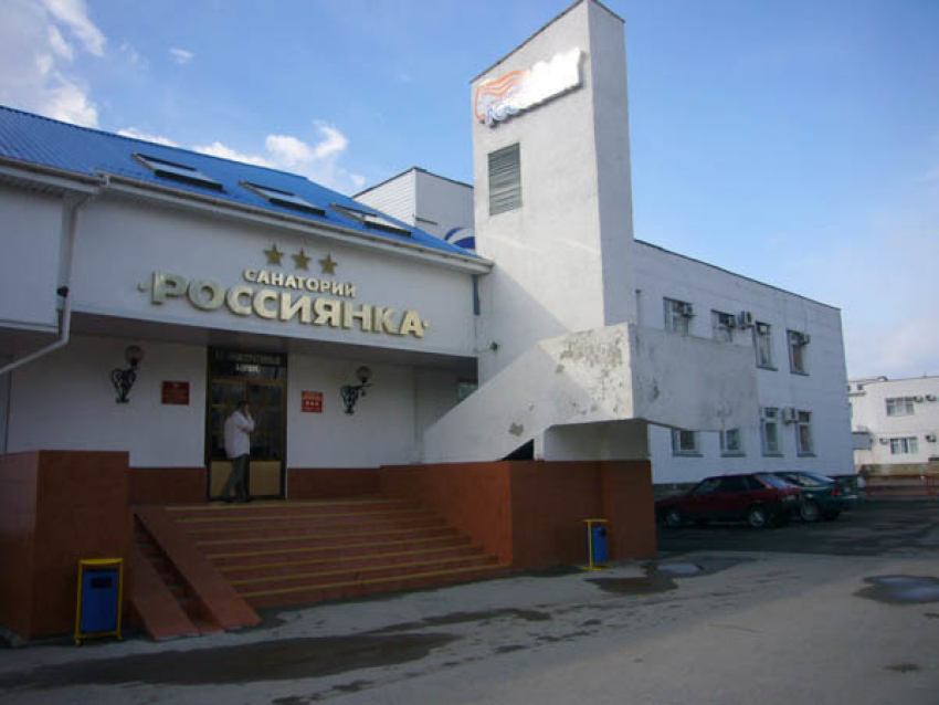 Сколько санаторий-банкрот в Анапе задолжал кредиторам и почём его можно купить?