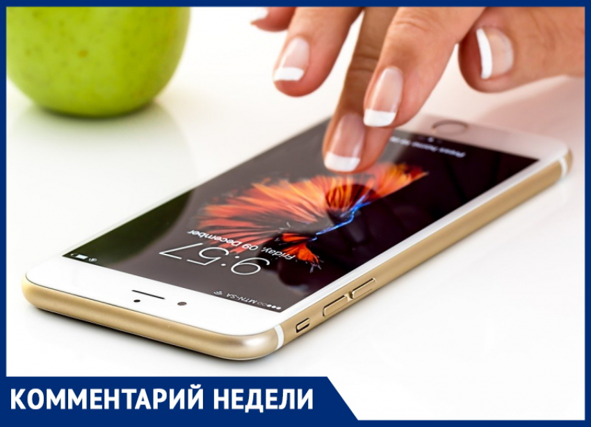 Анапчанка Екатерина Журбенко купила смартфон, а в нём уже были чужие номера
