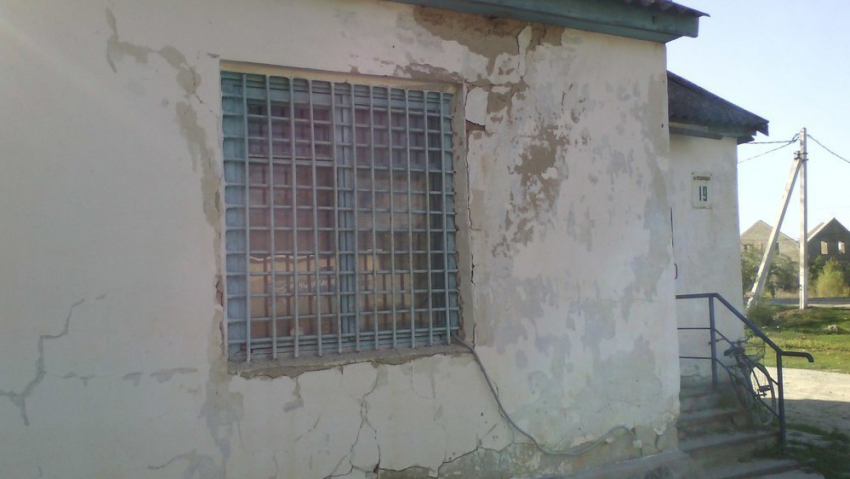 Почтовое отделение под Анапой местные жители сравнивают с тюрьмой