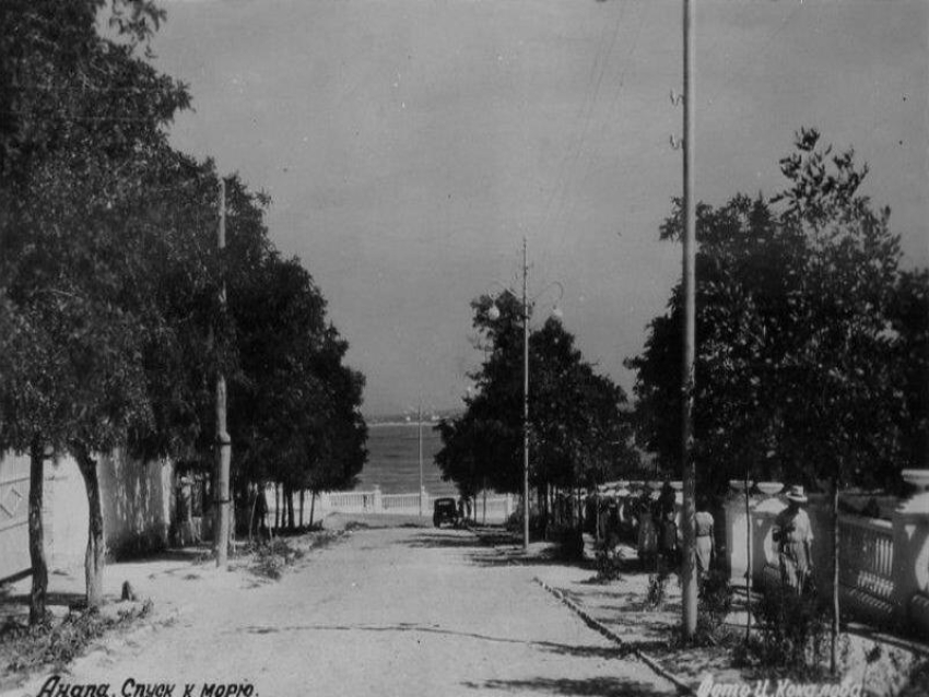 Старая Анапа: как выглядел выход к набережной в 1956 году