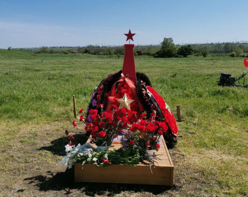 Останки советского солдата перезахоронили в Куматыре под Анапой