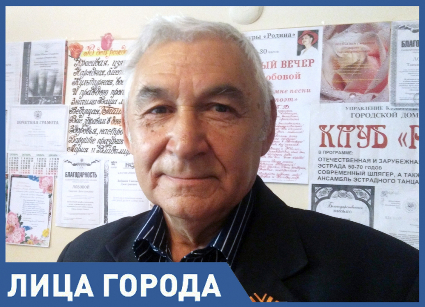 «Дяденька, не убивайте меня», - анапчанин написал шокирующую книгу о детях войны