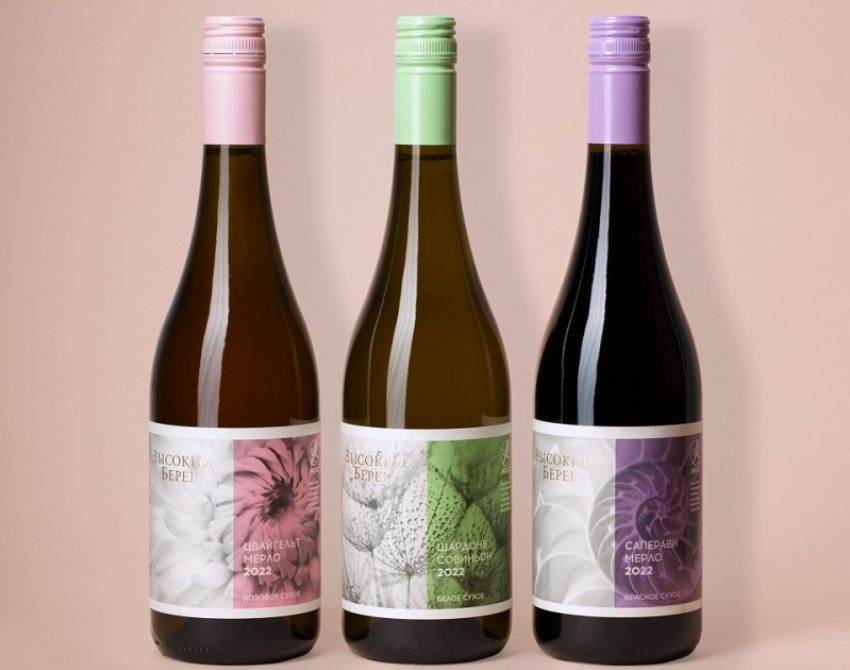 «Кубань-Вино» выпустило линейку «Высокий Берег ЭКО» – вина сделаны из выращенного в Анапе винограда
