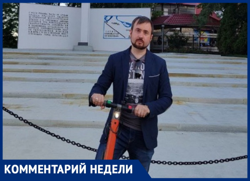 Александр Лугинин предлагает создать в Анапе веломаршруты и велопарковки
