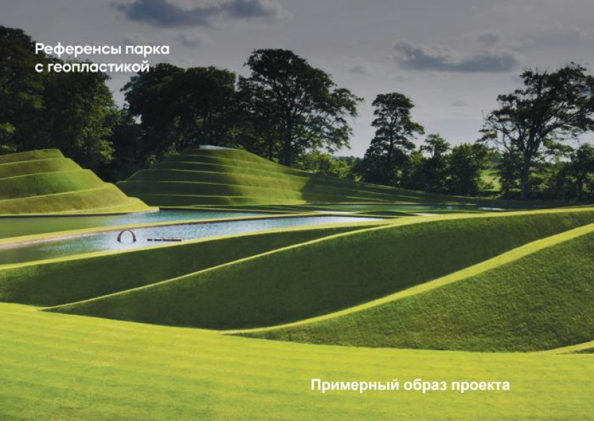 В Анапе появится Императорский парк в честь Николая I
