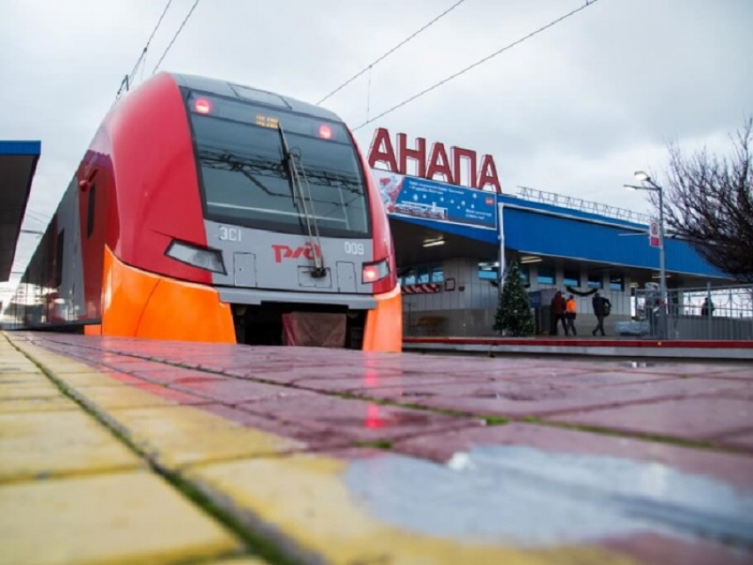 ОАО «РЖД» в праздники запустит дополнительные поезда в Анапу