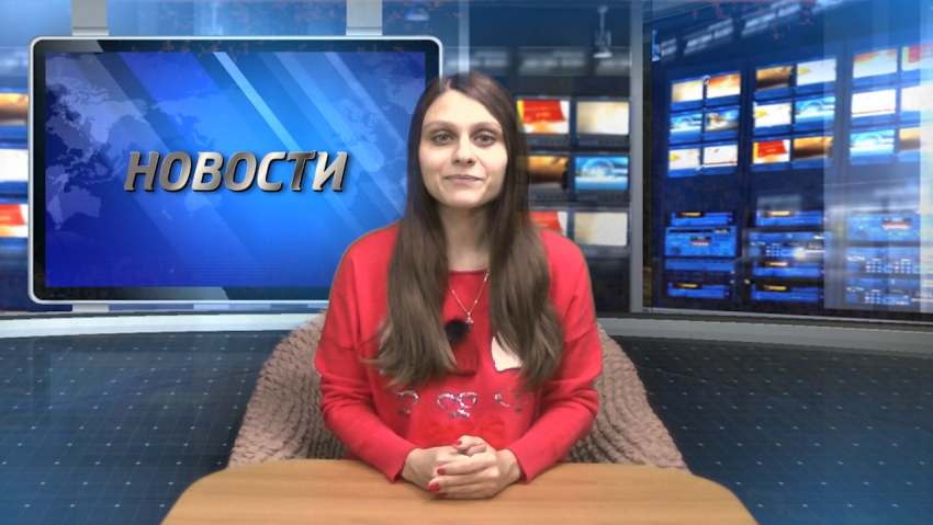 Что запоминающегося в Анапе произошло за ушедшие 7 дней