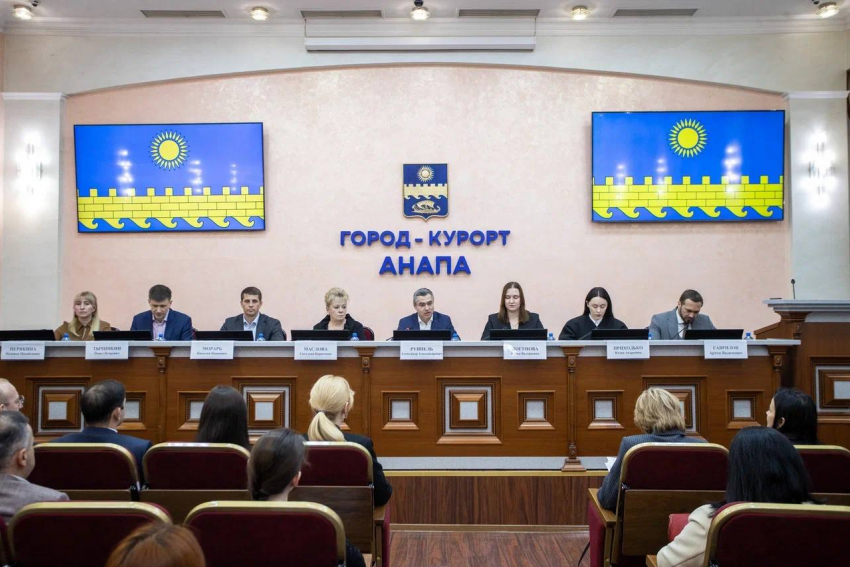 Массовые кадровые изменения в администрации Анапы: что происходит после прихода Светланы Масловой