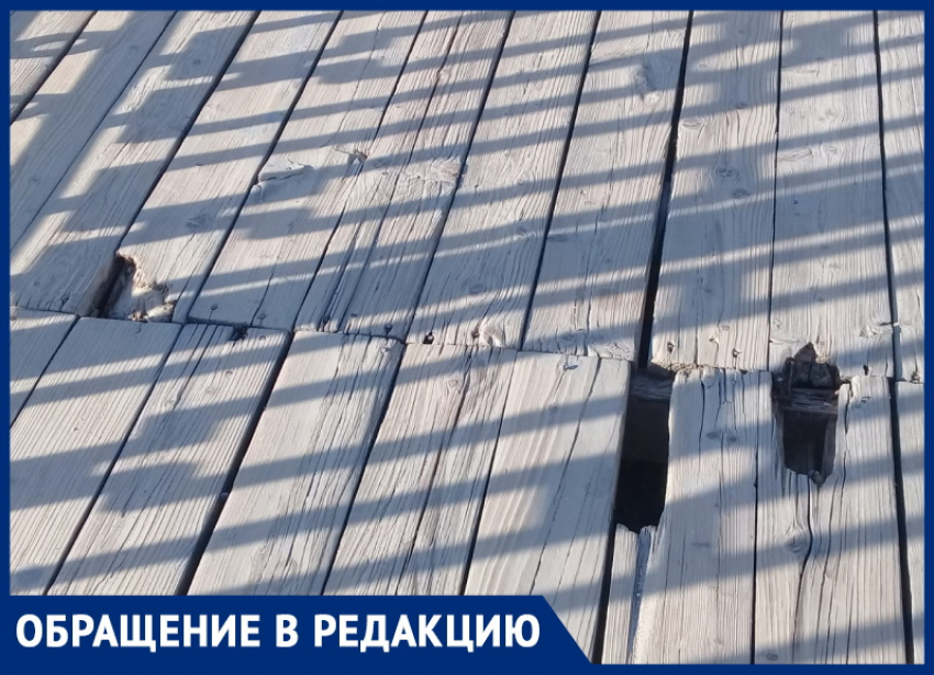 Надежда Огай просит срочно отремонтировать мост через Анапку