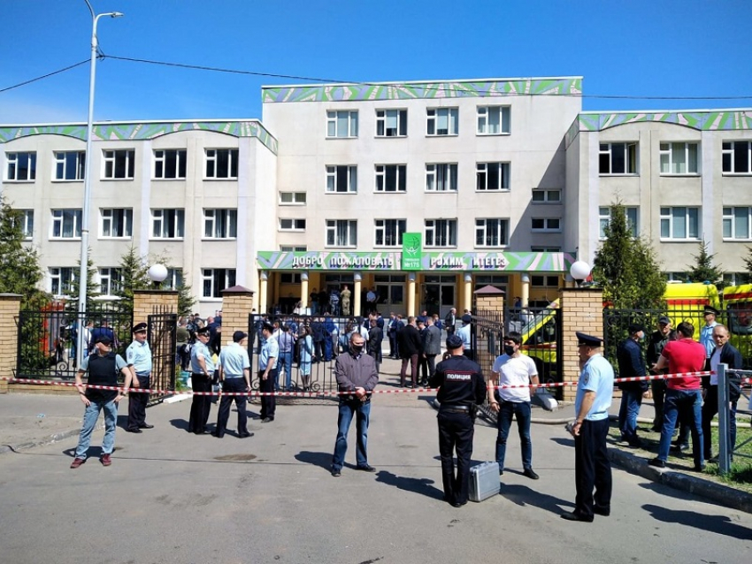 Первая группа учеников казанской гимназии №175 отправилась на отдых в Анапу