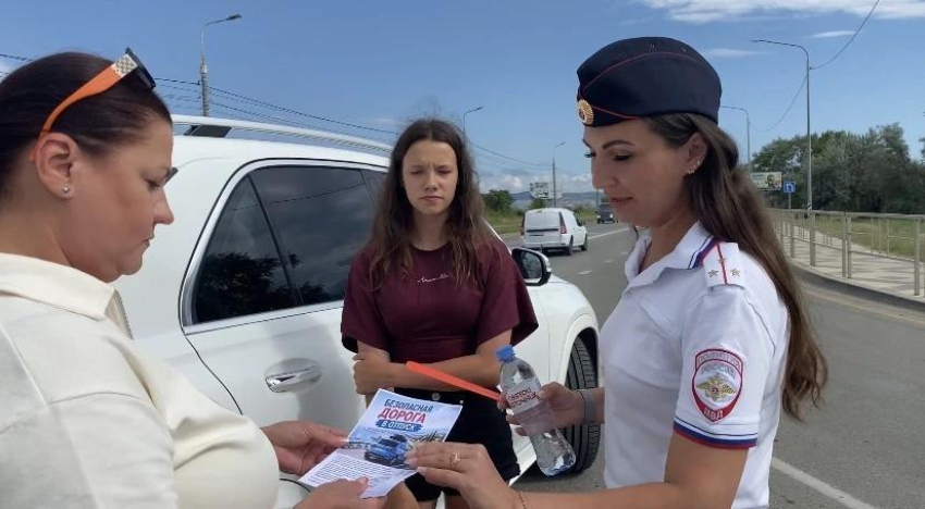 В Анапе прошла акция «Безопасная дорога в отпуск»
