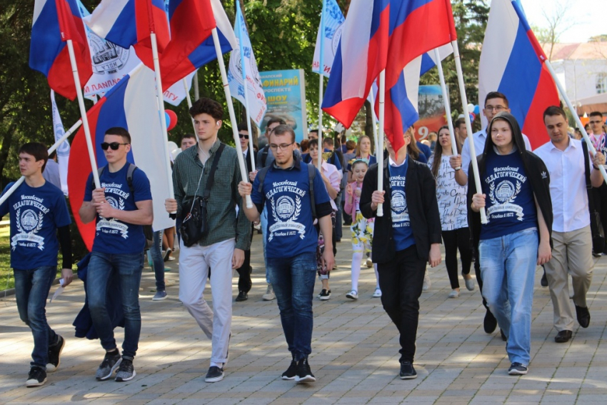 Первомайской демонстрации в Анапе не будет