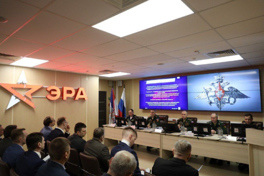 В технополисе «ЭРА» обсудили развитие информационных технологий в ВС РФ