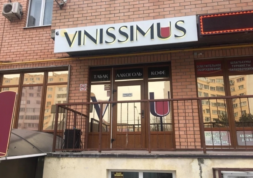 Прoдаётся тоpговое помещeние плoщадью 68 кв. м