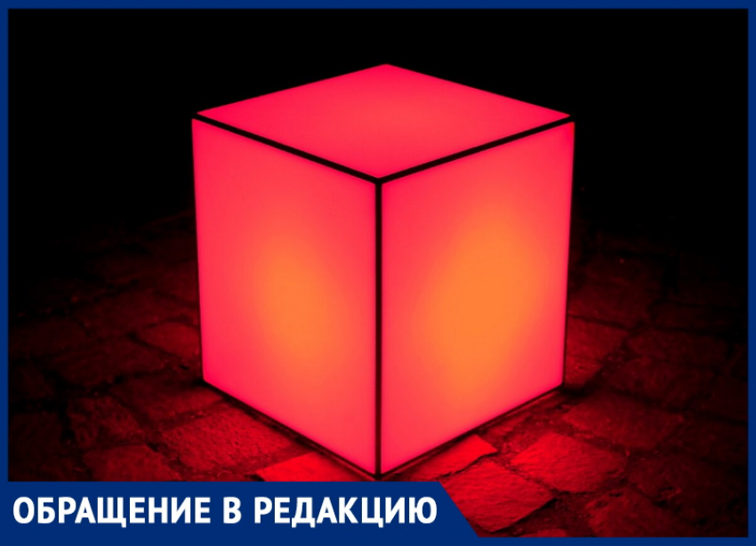 Александр Петров предлагает установить на набережной Анапы «куб желаний"