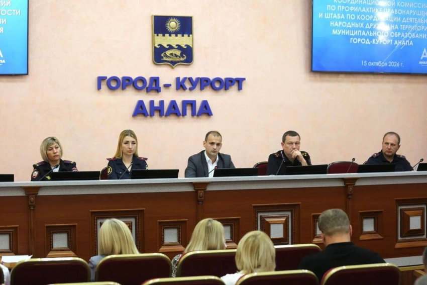 Более 40 миграционных рейдов провели в Анапе за девять месяцев